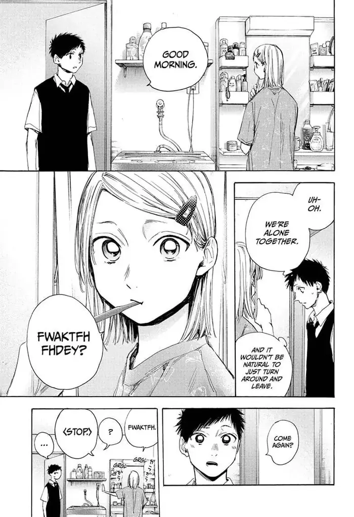 Blue Box Chapter 30 image 03_optimized